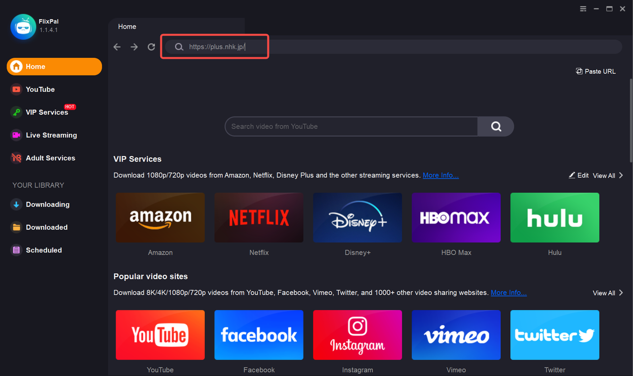 From the homepage, select "Plex" under "VIP Services" to visit the official site via the built-in browser and log in to your account.